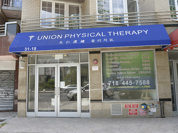 union physical therapy located in New York City, New York